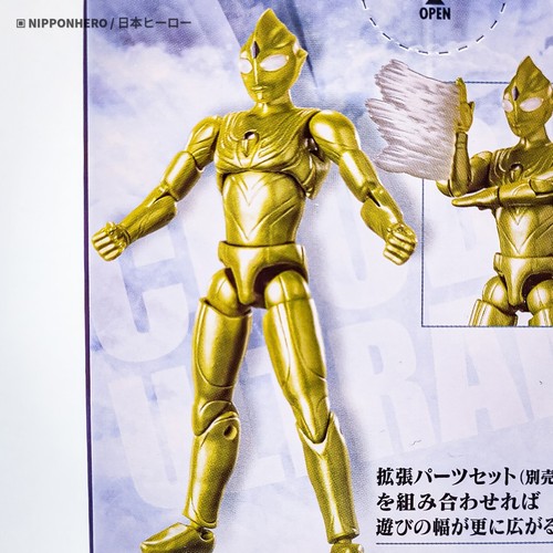 Ultraman GLITTER TIGA SHODO CHODO Action Figure Ultra Hero Bandai Japan Gold A - Picture 6 of 15