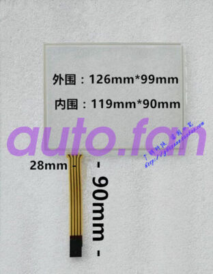 New for 5.6-inch resistive 4-wire industrial-grade touch s n glass 126 #W4