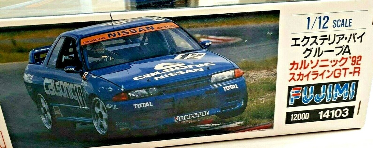 Nissan Skyline GT-R Calsonic '92 in 1:12 scale | not Doyusha