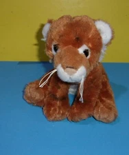 Adventure Planet Baby Bengal Tiger Cub Bean Plush Stuffed Animal 8” 