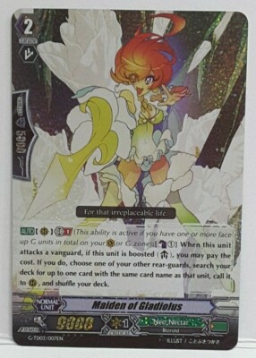 Bushiroad Cardfight!! Vanguard Maiden Of Gladiolus G-TD03/007EN (RRR) Neo Nectar