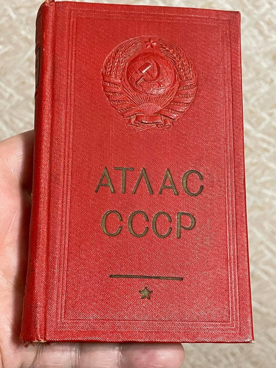 ATLAS USSR 1939 | eBay