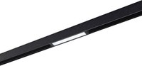 Moderne 1X9W/Led Schienenstrahler 524Lm, IP20, 4000K, Weiss, Schwarz - Neu