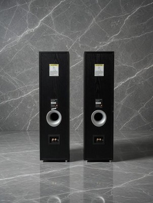 Vintage JBL N38 3-Way Northridge Series Floor Standing Speakers