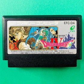 [Cassette/Instruction Manual Only] Famicom Dragon Quest IV DQ4 Dragon Quest