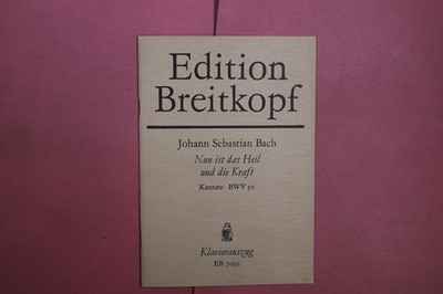 406243 Johann Sebastian Bach NUN IST DAS HEIL UND DIE KRAFT VEB Breitkopf &