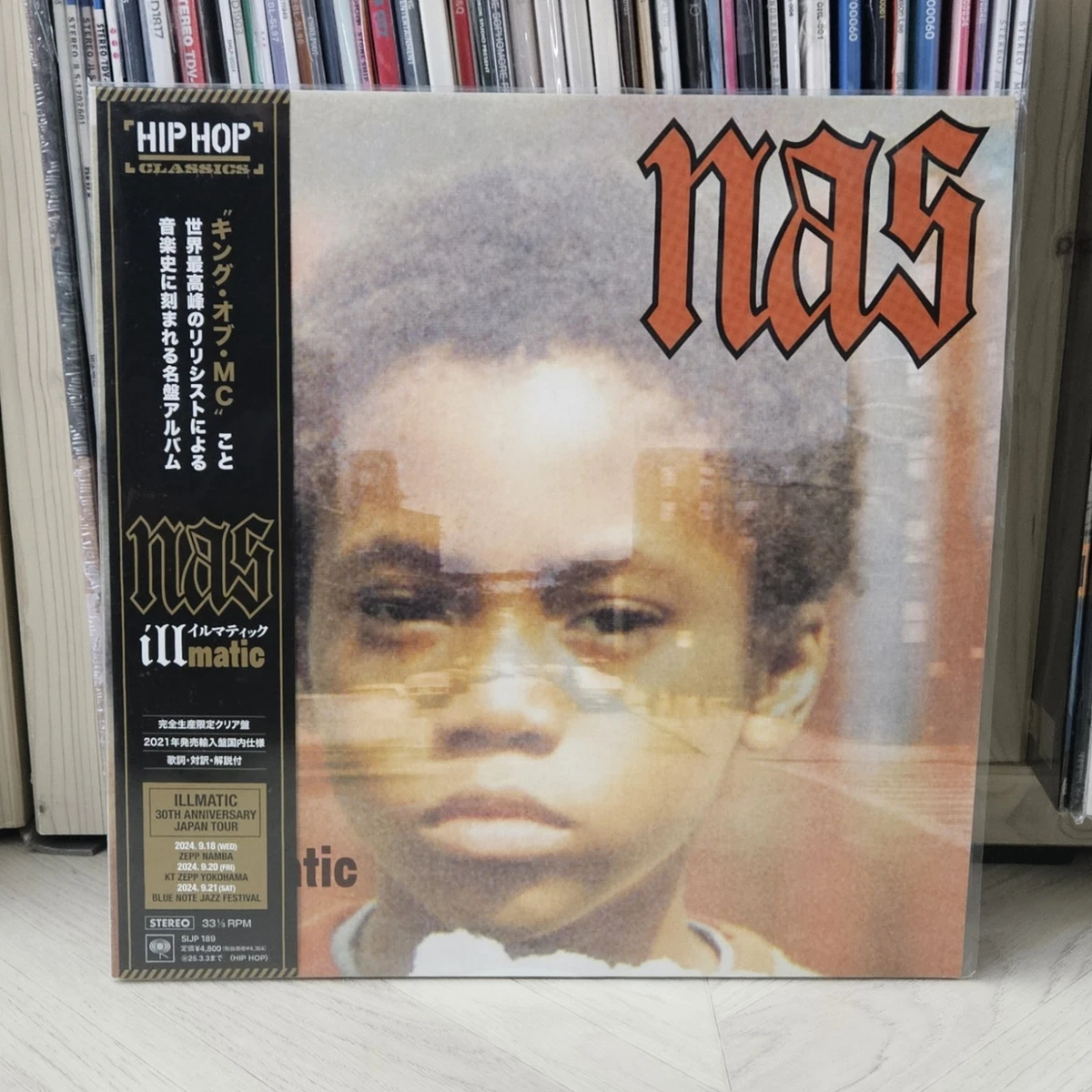 Nas Illmatic In Vinyl Records | eBay