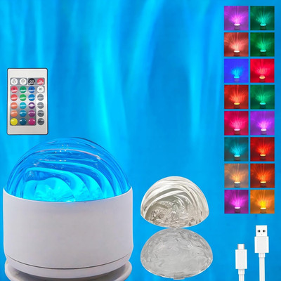 2 in 1 Galaxy Light, 16 Color Aurora Night Light Projector, Ocean Wave Projector