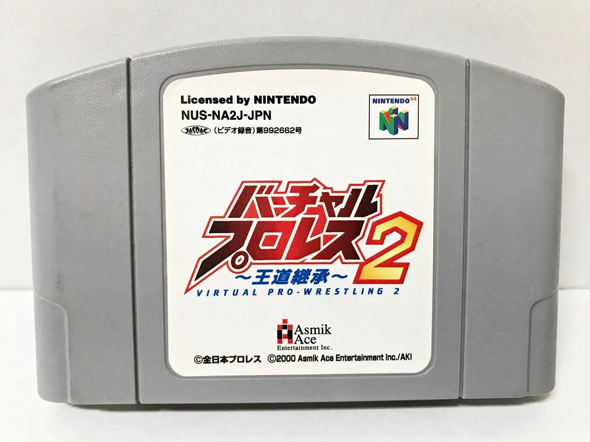 virtual pro wrestling 2 products for sale | eBay