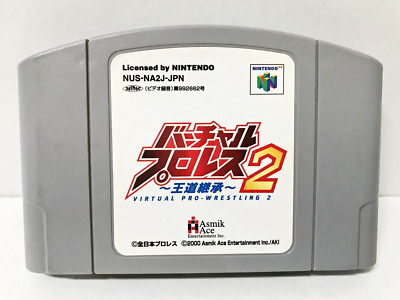 VIRTUAL PRO WRESTLING 2 N64 Nintendo 64 Game Asmik Ace Japan Tested