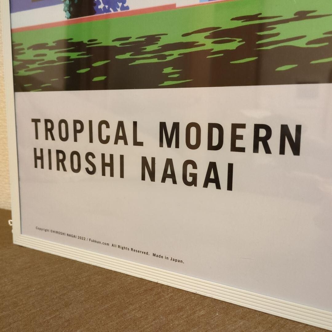 Hiroshi Nagai Tropical Modern Signed Poster Framed Hobby B2 size