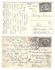 ADEN YEMEN 1953 TWO PAQUEBOT POSTCARDS ADEN CAMP ON S/S SKAUGUM FRANKED