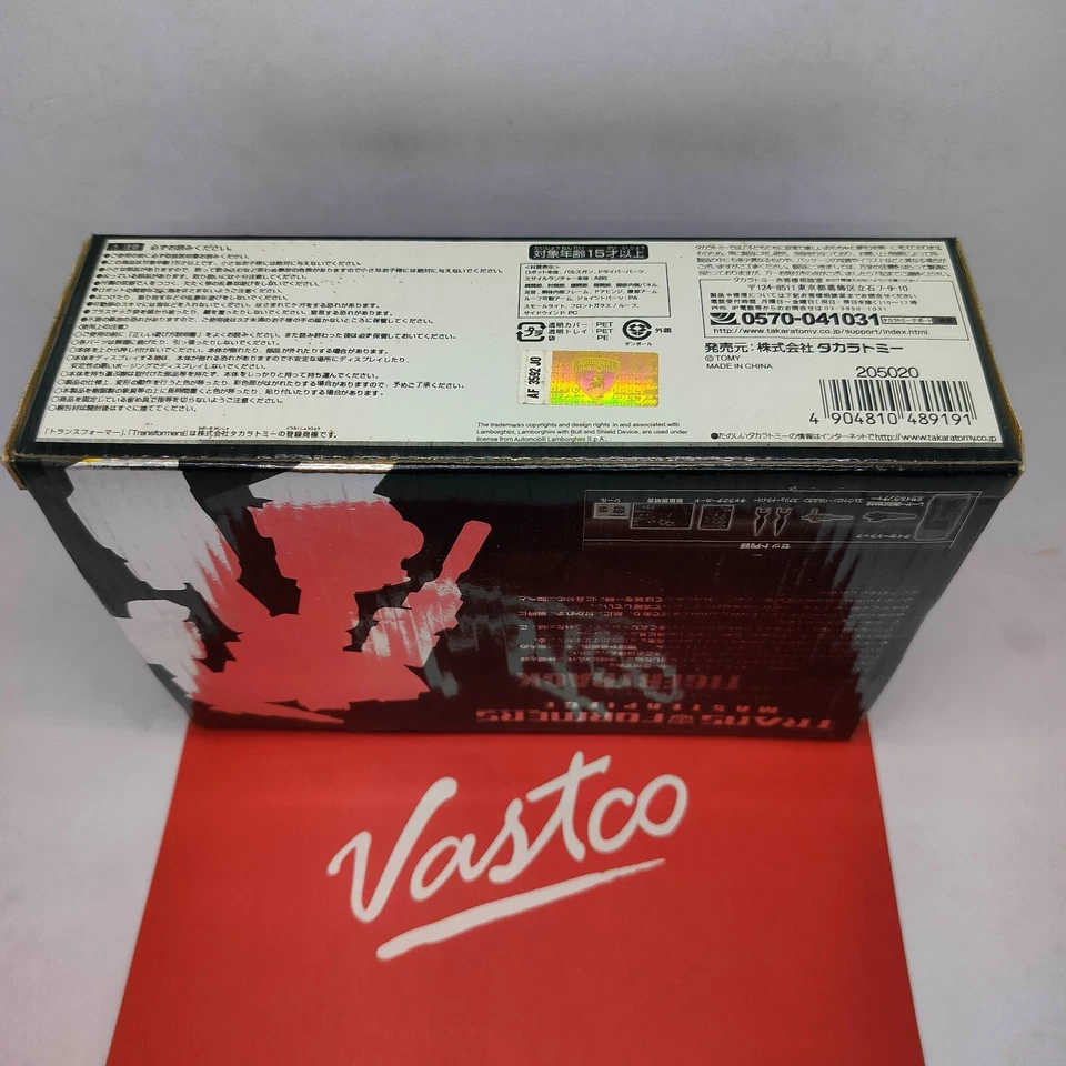 Takara Tomy Transformers Masterpiece MP-12T TIGERTRACK Lamborghini Countach - Image 4 of 4