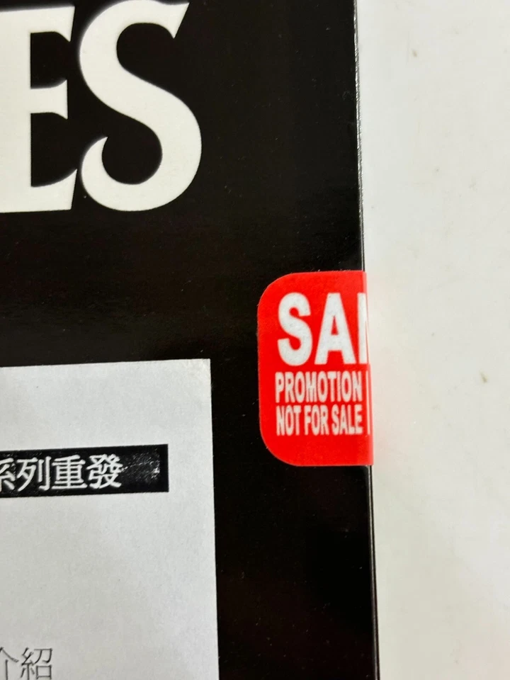 The Beatles 09.09.09 Sampler 2009 Version Taiwan only Promo Label 2 CD Sealed - Bild 4 von 4