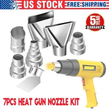 7x Heat Gun Nozzle Kit Hot Air Tool Nozzles Tips Set Accessories Universal DIY