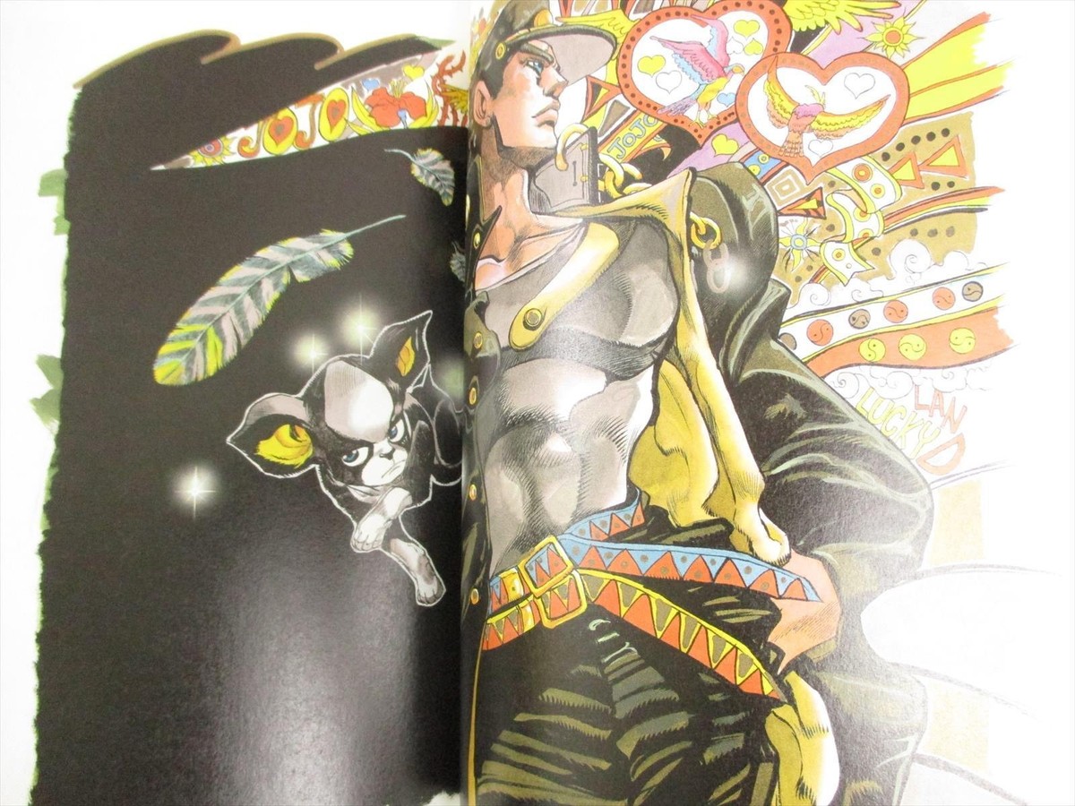 HIROHIKO ARAKI Art Works BIJUTSU TECHOU 2012 Japan Book Jojo