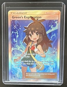 Greens Exploration Full Art | eBay