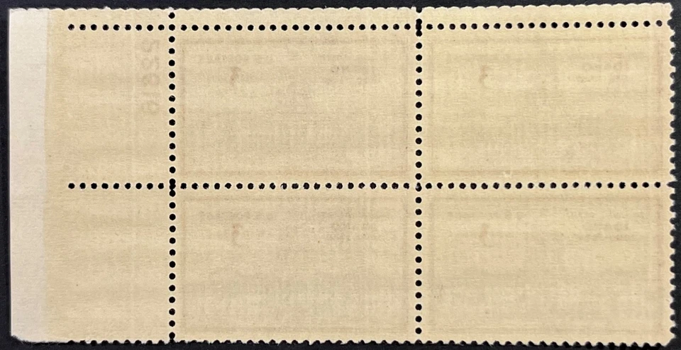 U.S. Scott #896, Plate Block of 4, 50th Anniv Idaho Statehood, Very Fine, MNH - Image 2 of 2