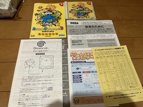 SEGA DreamCast Console (HKT-3000) & Controller with 2 games and BOX and Manual 1