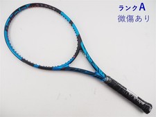Used Tennis Racket Babolat Pure Drive 98 2023 Model G2 BABOLAT PURE DRIVE 98...