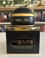 Dongsung Rannce Cream, 70g Tone Up - EXP 01/2028 US Seller