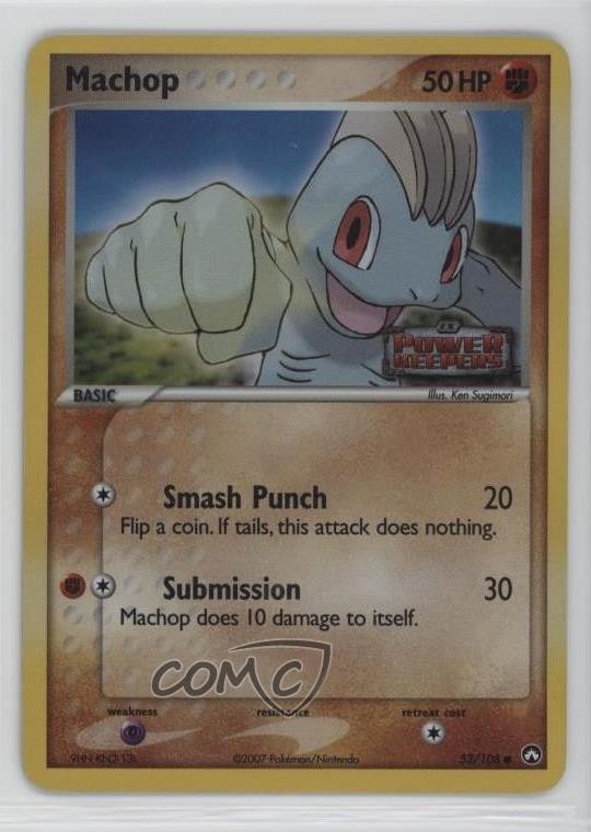 Machop Reverse Foil Pokemon EX Power Keepers #53 2007
