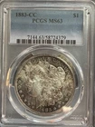 1883-CC Morgan Silver Dollar PCGS MS63 Beautiful Gold Both Sides Toning Toned