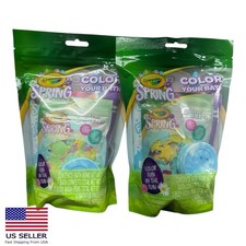 CRAYOLA Spring KIDS' "Color Your Bath" Set Bomb, Confetti, Pens, Paints Pack 2