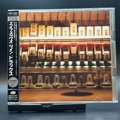 Aphex Twin / Drukqs First Edition 2001 Japan OBI 2CD