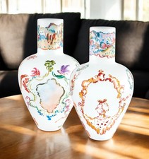 Vista Alegre Chinoiseries Set 2 Vases 21137768