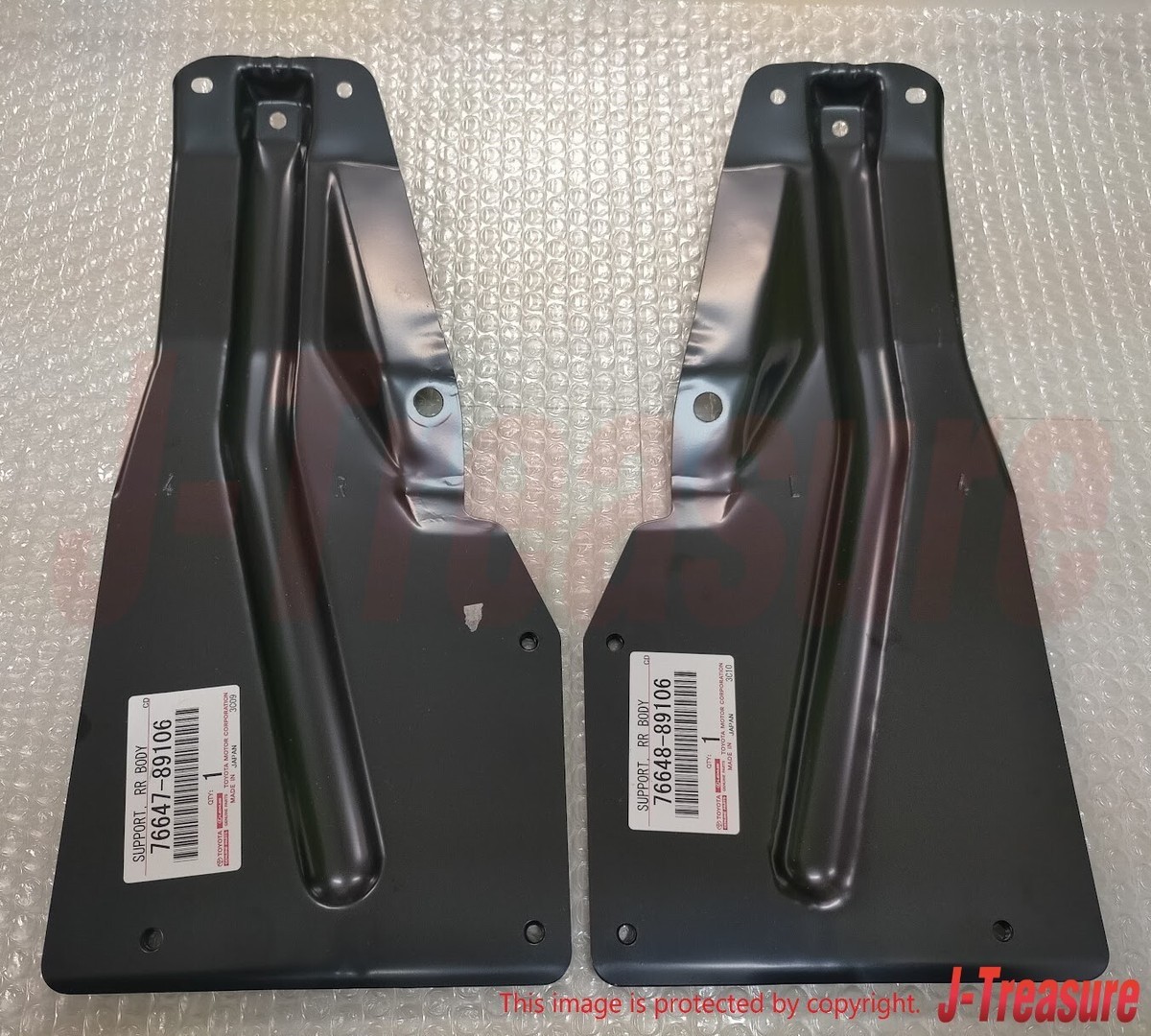 TOYOTA Genuine Rear Body Mudguard Support RH & LH Set 4RUNNER