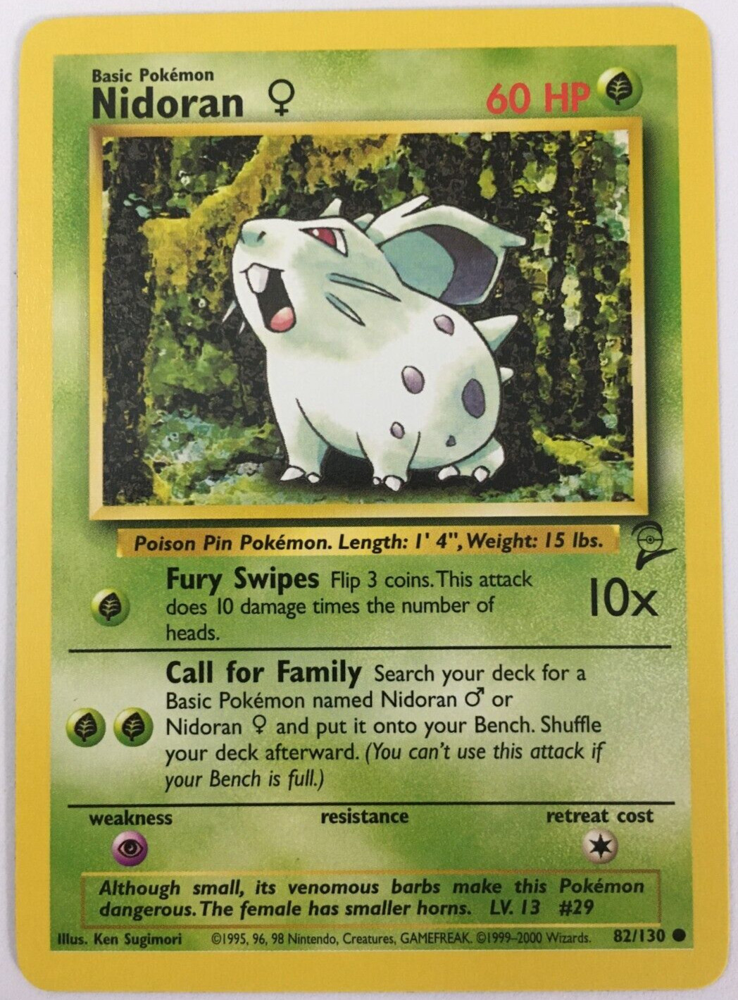 POKEMON NIDORAN 82/130 BASE SET 2 COMMON NEAR MINT