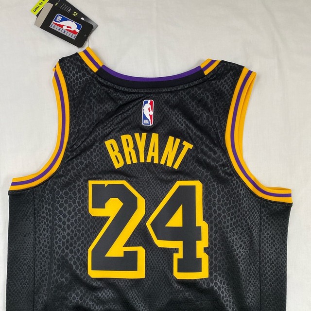 kobe bryant black mamba jersey authentic