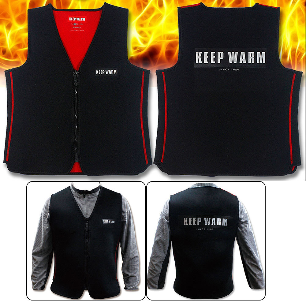 Keep Warm Neoprene Heated Vest No battery heated vest motorcycle heated