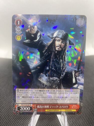 Weiss Schwarz Disney 100 Years of Wonder- Captain Jack Sparrow-S104/061R Japanse - Imagen 1 de 3