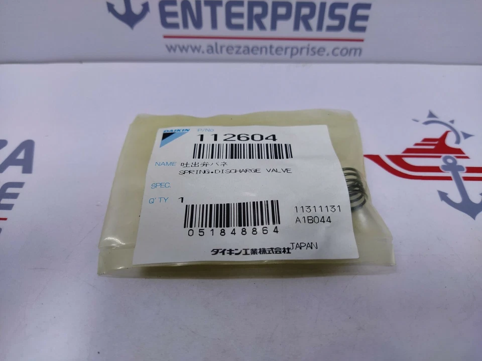 Daikin 112604 Spring Discharge Valve - Image 3 of 3