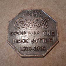 Fantasy Piece Coca Cola Good For One Free Bottle 1915-1916 L.A. Stamp Token 