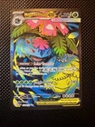 Mega Venusaur ex 155/132 Me01: Mega Evolution Holo