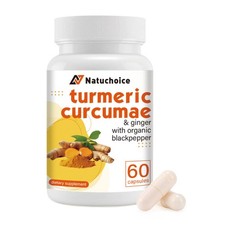 Turmeric Curcumin with Black Pepper, 712.5mg 60 Vegan Capsules, 95% Curcuminoids