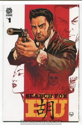 SEARCH FOR HU (2021 AFTERSHOCK) #1 VARIANT 1:15 CVR B JOHNSON NM G36674