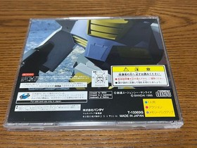 [New] Mobile Suit Z Gundam + Bonus Software Sega Saturn Software