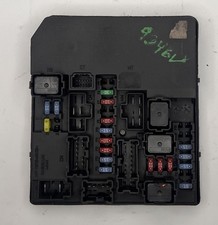 Nissan Cube Ipdm Engine Fuse Box 284b71fc0b