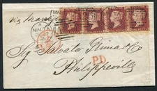 MALTA (25291): 1869 GB used abroad to Philippeville, Algeria cover/wrapper