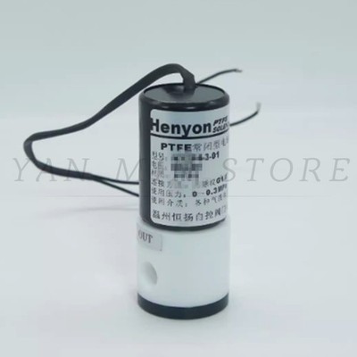 1PC NEW analyzer solenoid valve HYZF4-3-01 DC12V *le