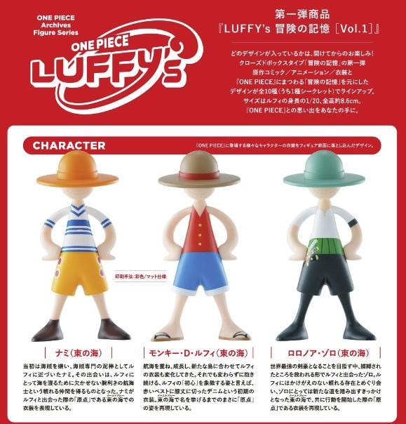 LUFFY's Adventure Memories Vol.1 Complete set of all 10
