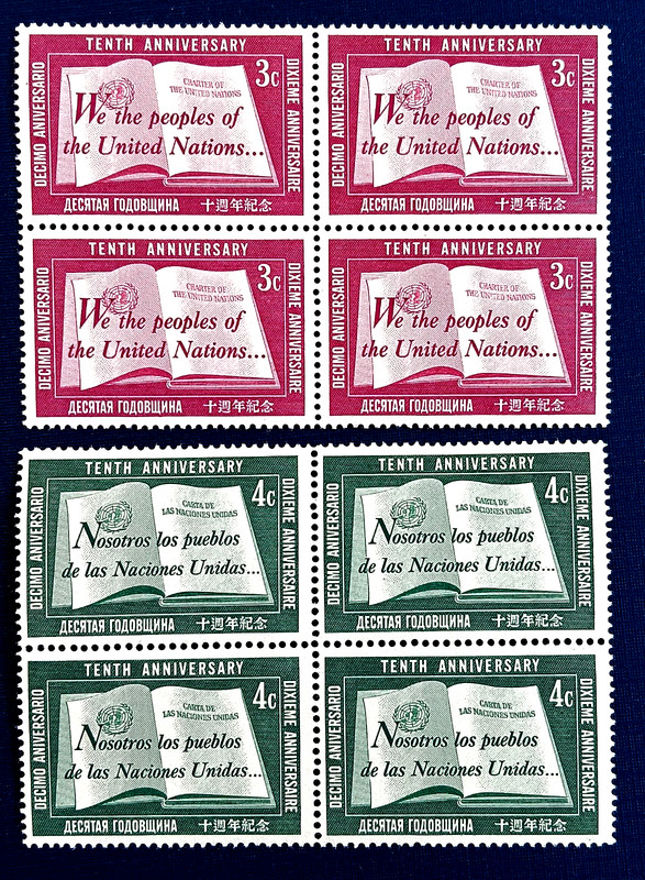 UN NY Scott #35-36 - Blocks of 4 - UN 10th Anniversary - MNH #U690