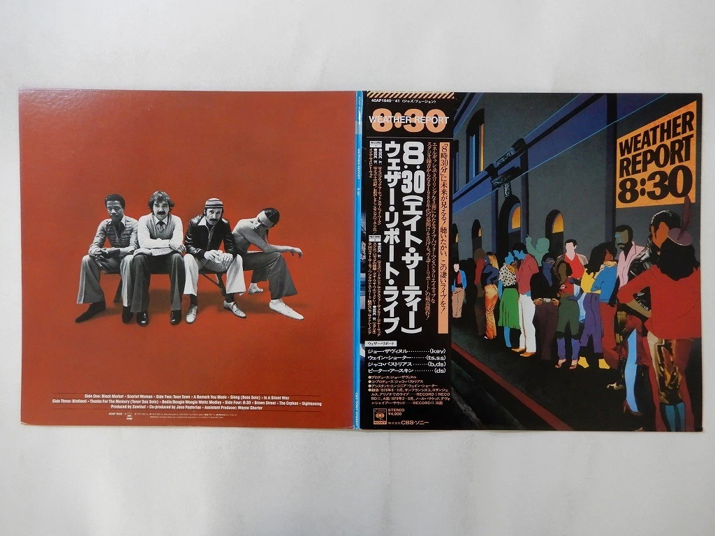 Weather Report Vinyl Records for sale - eBay