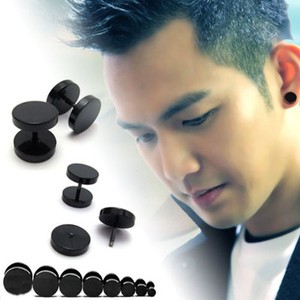 Fashion Black Stainless Steel Plug Glossy Ear Stud Barbell Stretcher Image Is Loading Fashion Black Stainless Steel Plug Glossy Ear Stud