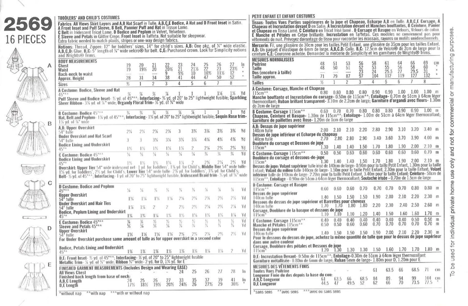 Simplicity Sewing Pattern # 2569 Toddlers' and Child's Costumes Size: 1/2-1-2-3 - Image 2 of 2