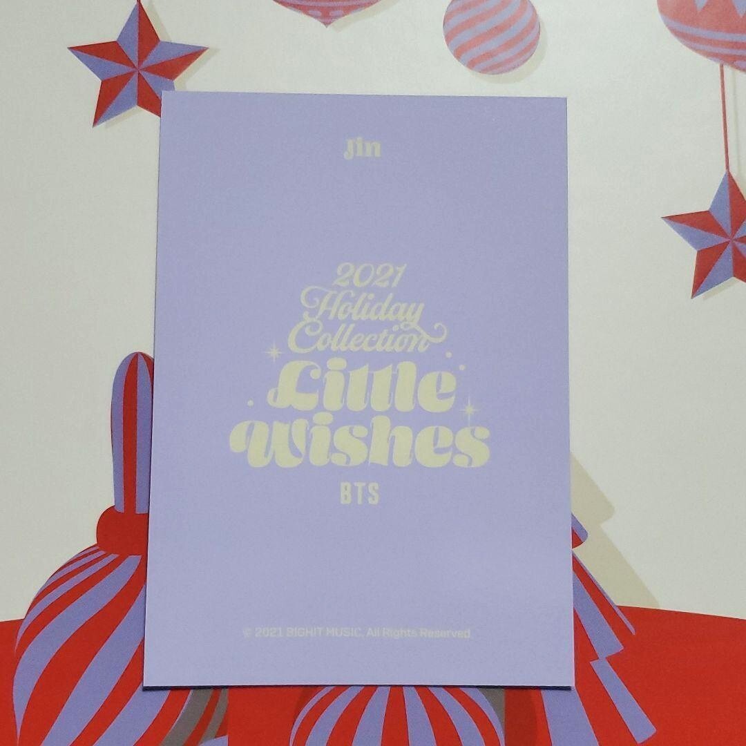 BTS Little Wishes カーディガン BTS Little Wishes Holiday Collection Cardigan Official